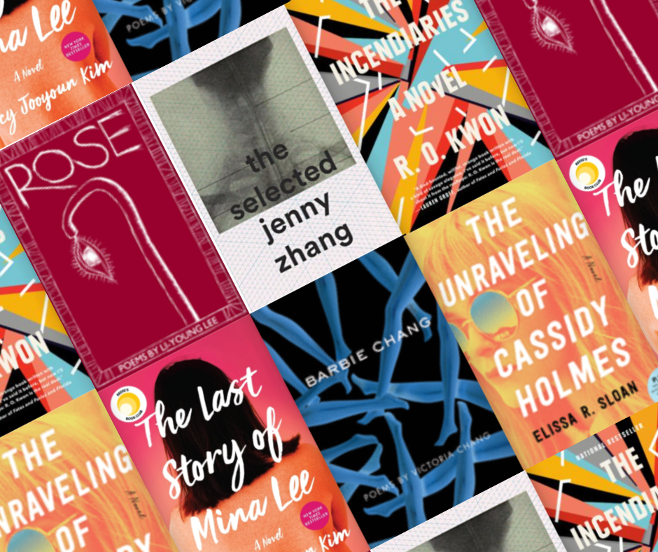 Some of Our Favorite Books by AAPI Authors