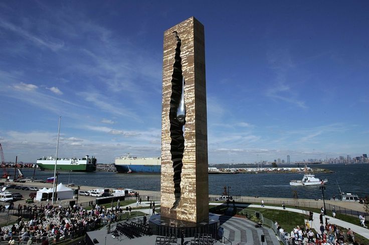 Monument to the Struggle Against World Terrorism